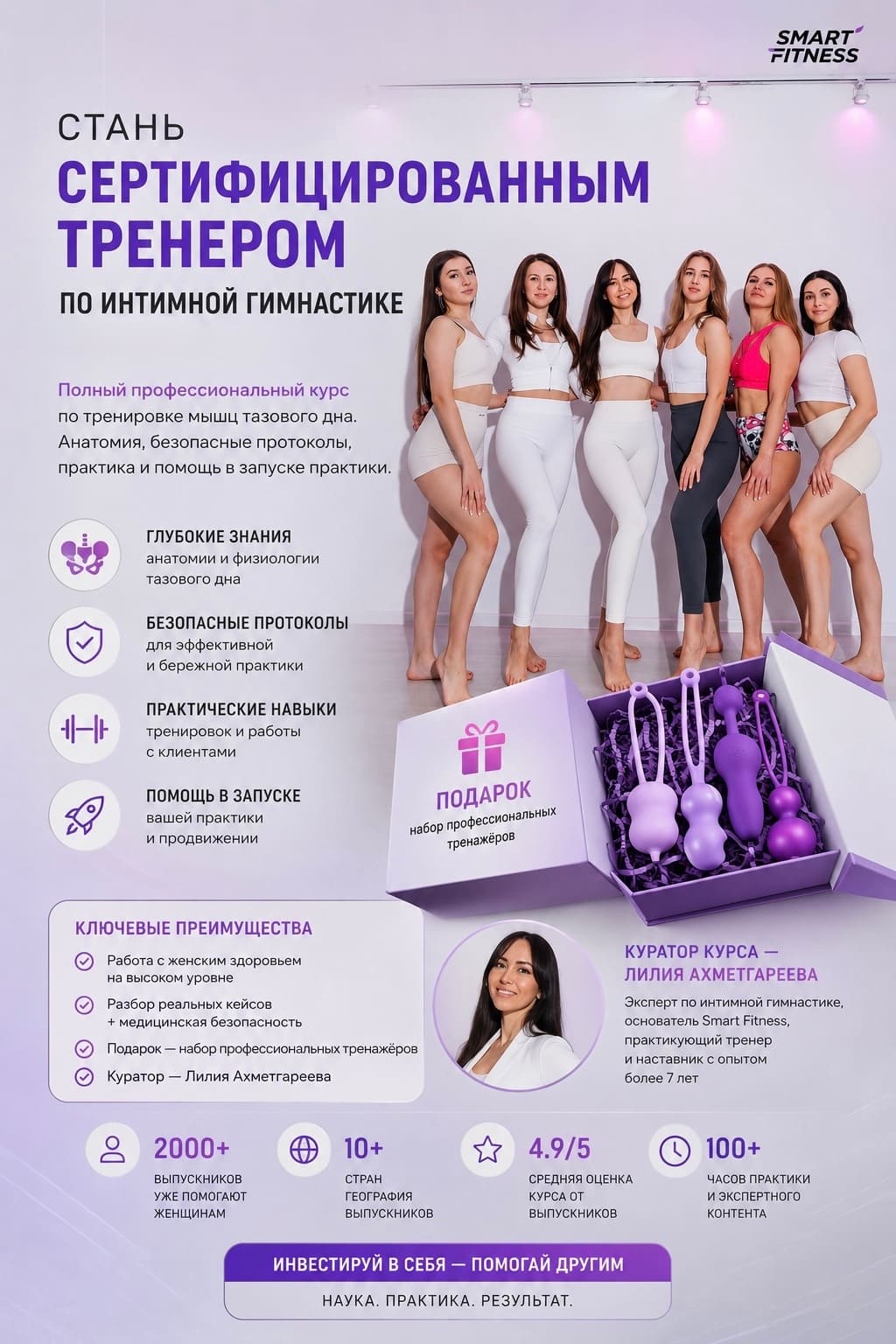 вубилдинг